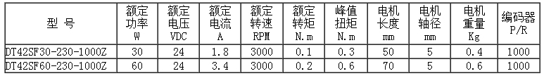 未標(biāo)題-1.jpg